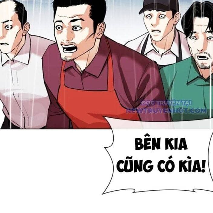 Hoán Đổi Diệu Kỳ - Chương 541 - ảnh 254