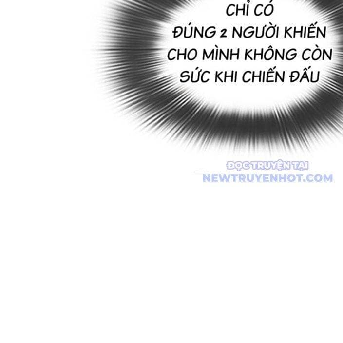 Hoán Đổi Diệu Kỳ - Chương 541 - ảnh 48