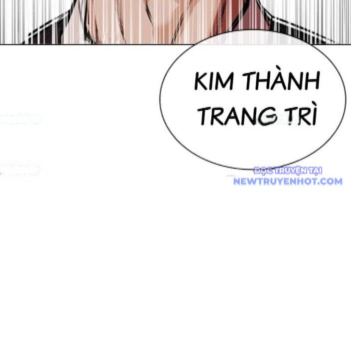 Hoán Đổi Diệu Kỳ - Chương 542 - ảnh 180