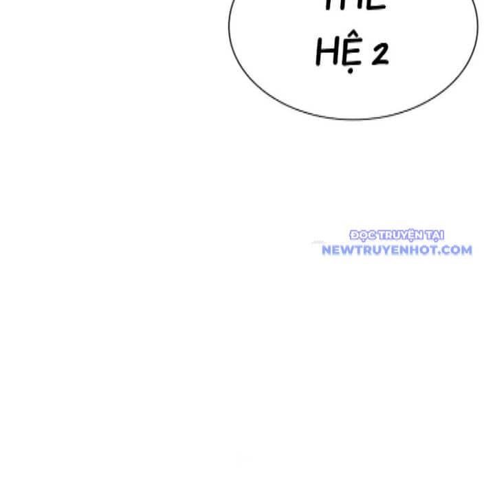 Hoán Đổi Diệu Kỳ - Chương 542 - ảnh 255
