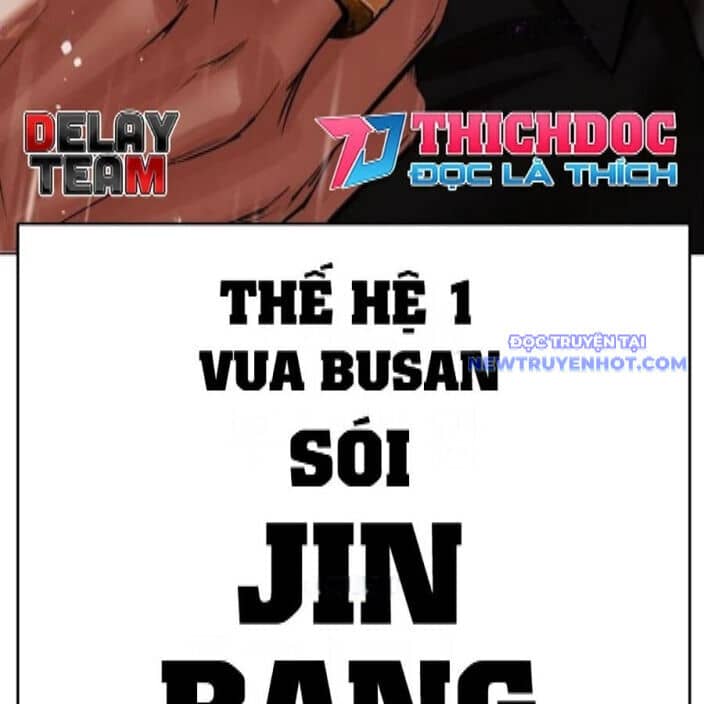 Hoán Đổi Diệu Kỳ - Chương 542 - ảnh 7