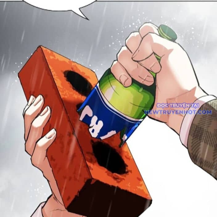 Hoán Đổi Diệu Kỳ - Chương 542 - ảnh 87