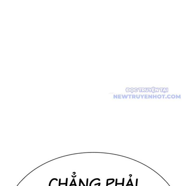 Hoán Đổi Diệu Kỳ - Chương 543 - ảnh 108