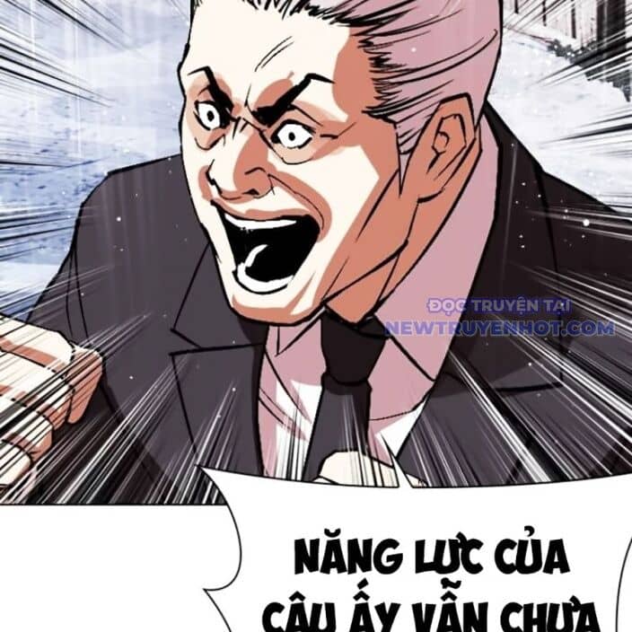 Hoán Đổi Diệu Kỳ - Chương 543 - ảnh 161