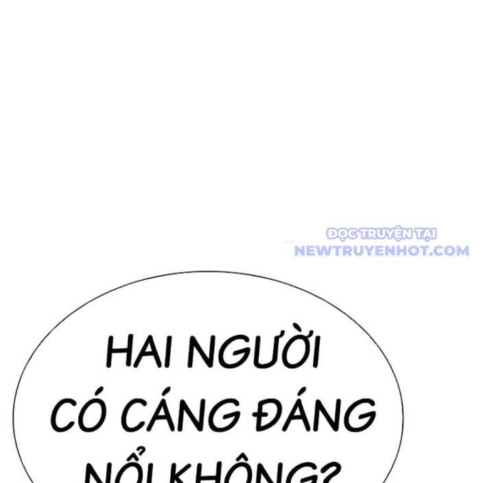 Hoán Đổi Diệu Kỳ - Chương 543 - ảnh 169