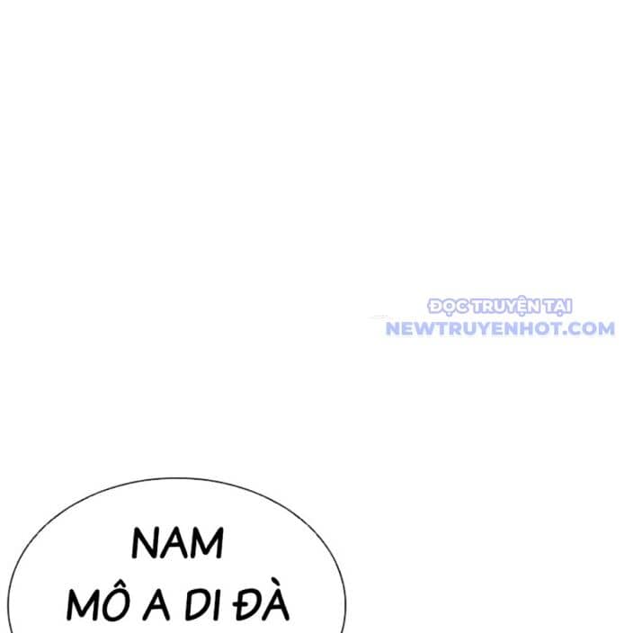 Hoán Đổi Diệu Kỳ - Chương 543 - ảnh 250