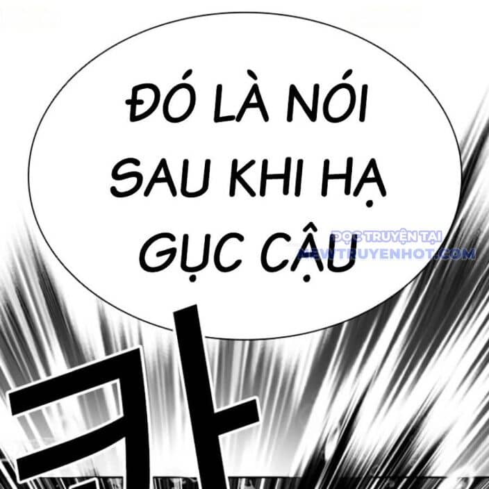 Hoán Đổi Diệu Kỳ - Chương 543 - ảnh 27