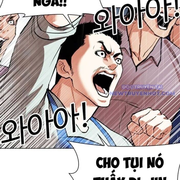 Hoán Đổi Diệu Kỳ - Chương 543 - ảnh 275