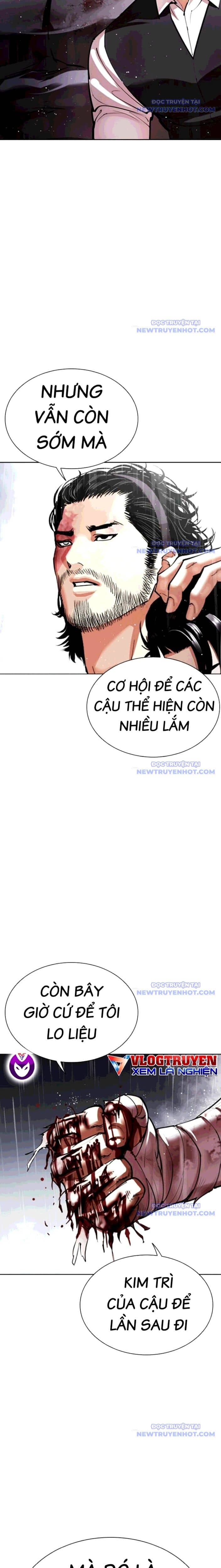 Hoán Đổi Diệu Kỳ - Chương 544 - ảnh 12