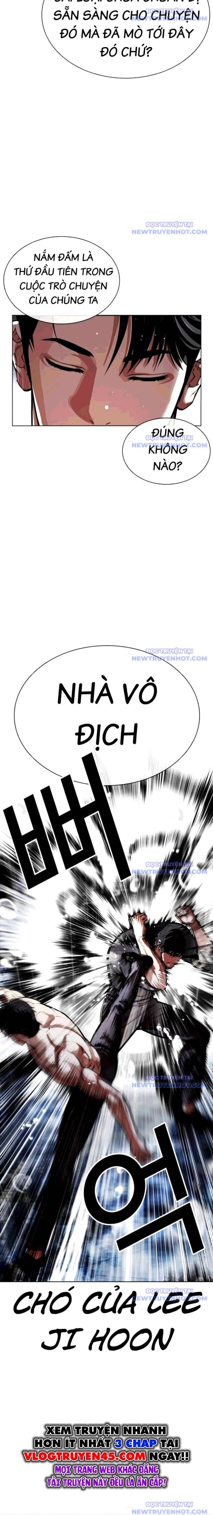 Hoán Đổi Diệu Kỳ - Chương 544 - ảnh 16