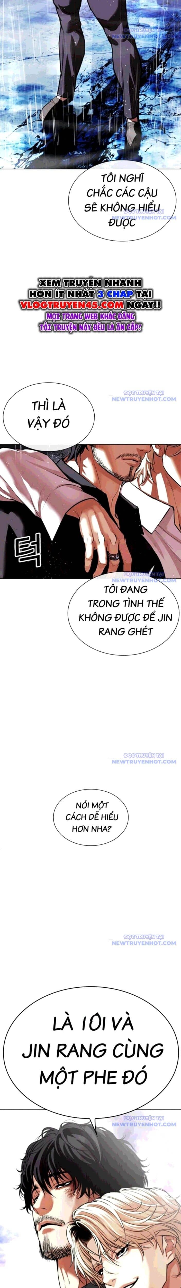 Hoán Đổi Diệu Kỳ - Chương 544 - ảnh 54