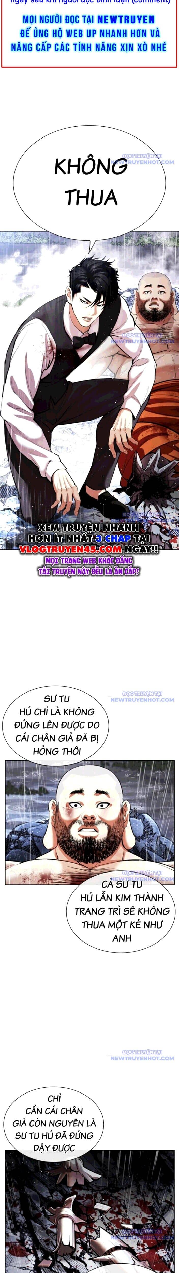Hoán Đổi Diệu Kỳ - Chương 544 - ảnh 8