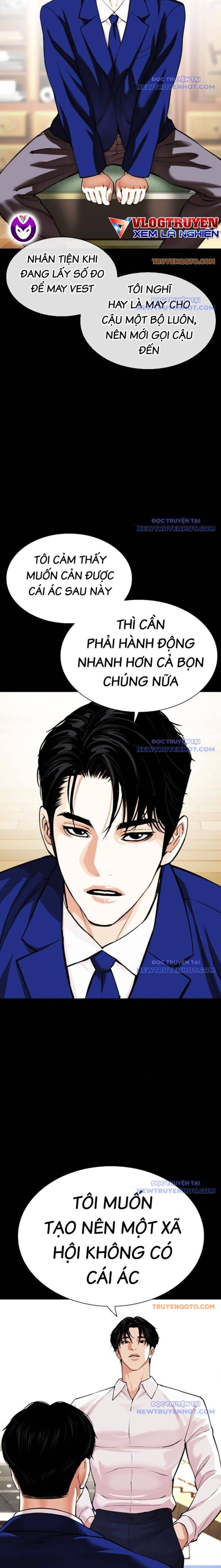 Hoán Đổi Diệu Kỳ - Chương 545 - ảnh 12