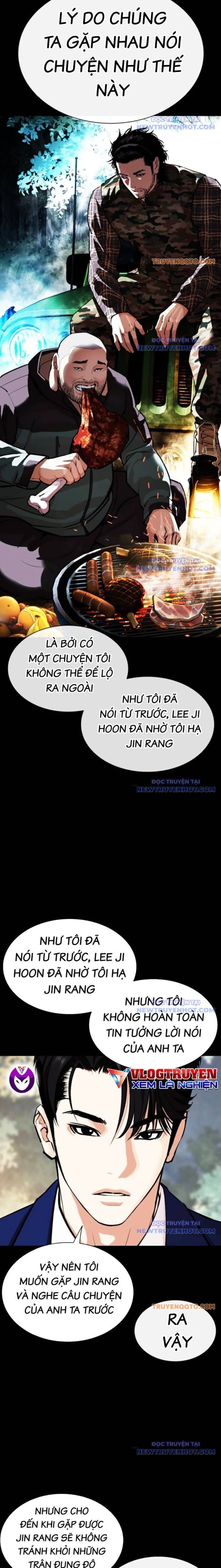Hoán Đổi Diệu Kỳ - Chương 545 - ảnh 20