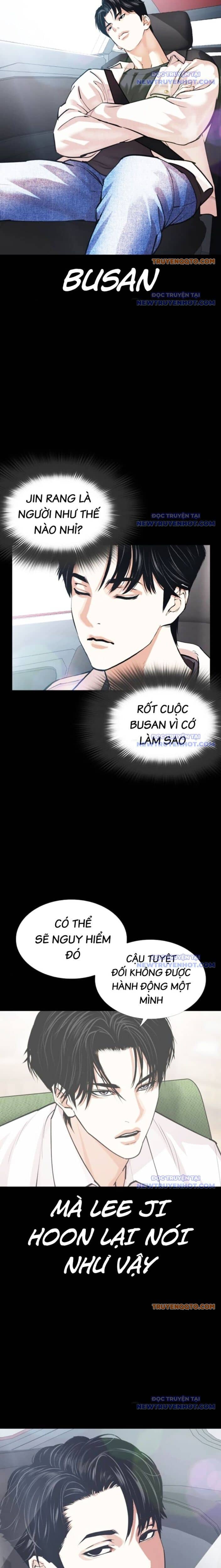 Hoán Đổi Diệu Kỳ - Chương 545 - ảnh 22