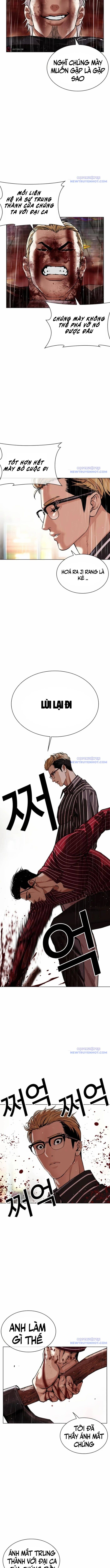 Hoán Đổi Diệu Kỳ - Chương 547 - ảnh 9