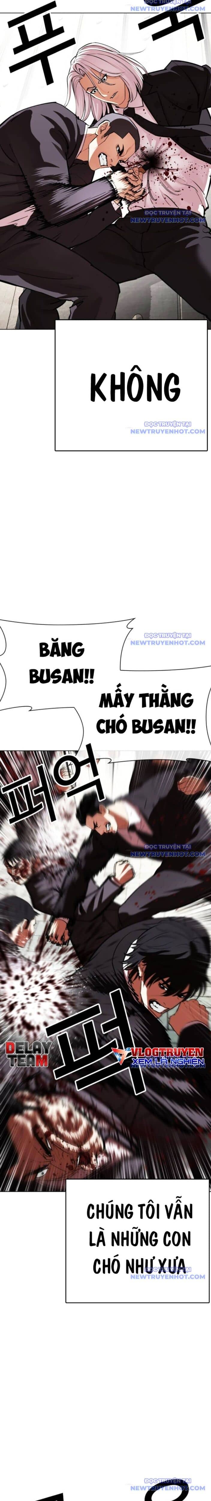 Hoán Đổi Diệu Kỳ - Chương 549 - ảnh 36