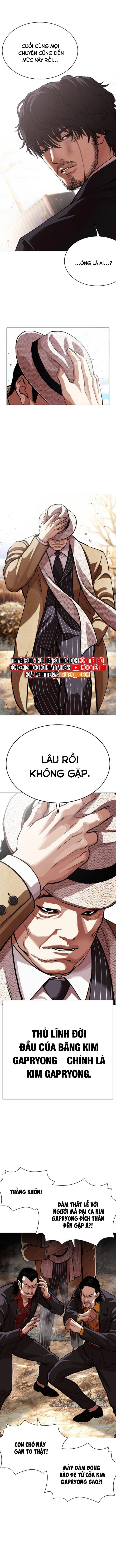 Hoán Đổi Diệu Kỳ - Chương 552 - ảnh 14