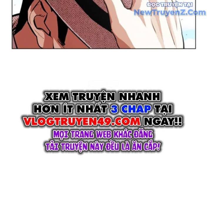 Hoán Đổi Diệu Kỳ - Chương 552.5 - ảnh 158