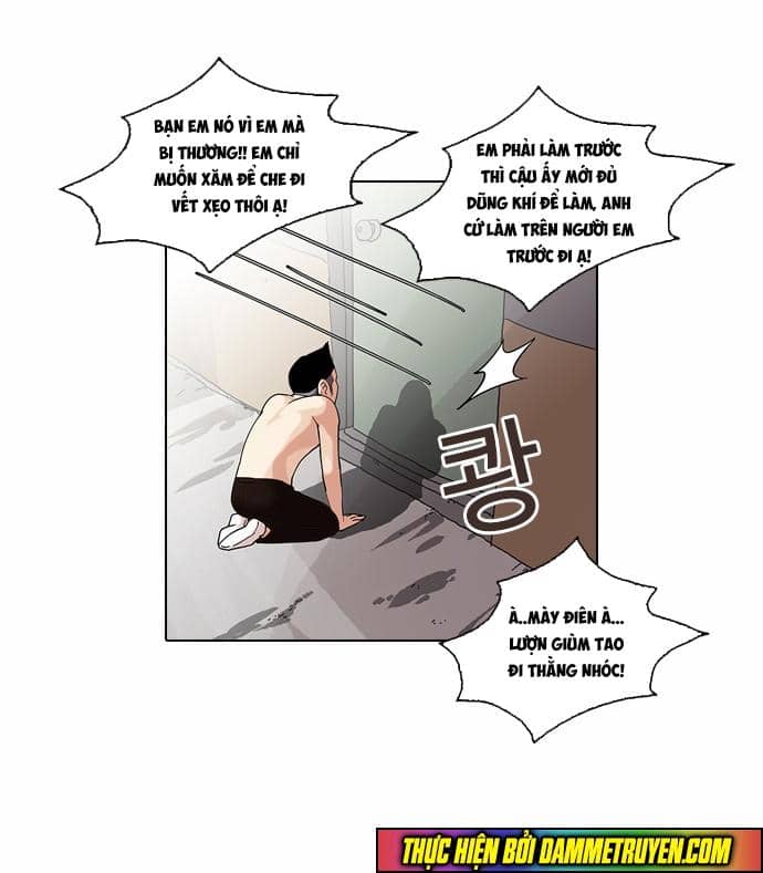 Hoán Đổi Diệu Kỳ - Chương 56 - ảnh 35