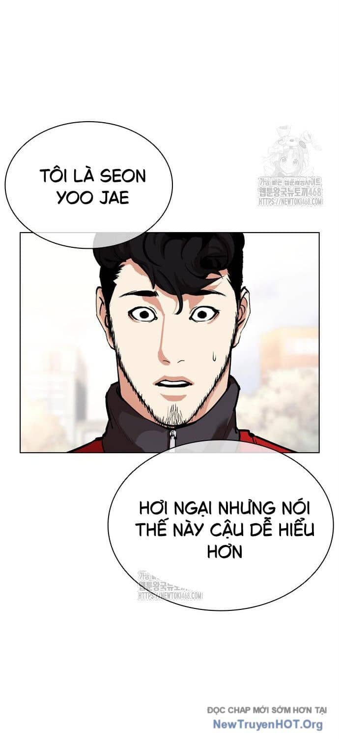 Hoán Đổi Diệu Kỳ - Chương 558 - ảnh 122