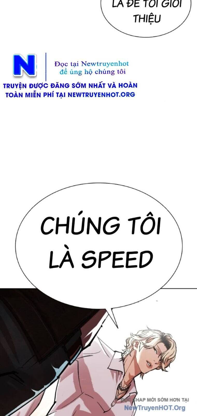 Hoán Đổi Diệu Kỳ - Chương 561 - ảnh 117