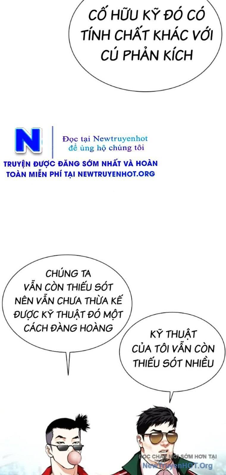 Hoán Đổi Diệu Kỳ - Chương 561 - ảnh 56