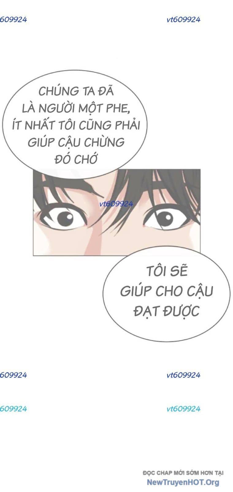 Hoán Đổi Diệu Kỳ - Chương 563 - ảnh 146