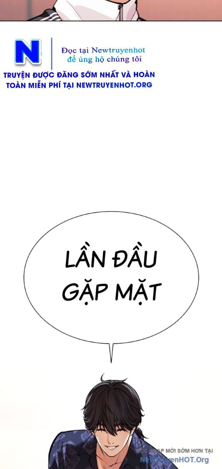 Hoán Đổi Diệu Kỳ - Chương 563 - ảnh 16