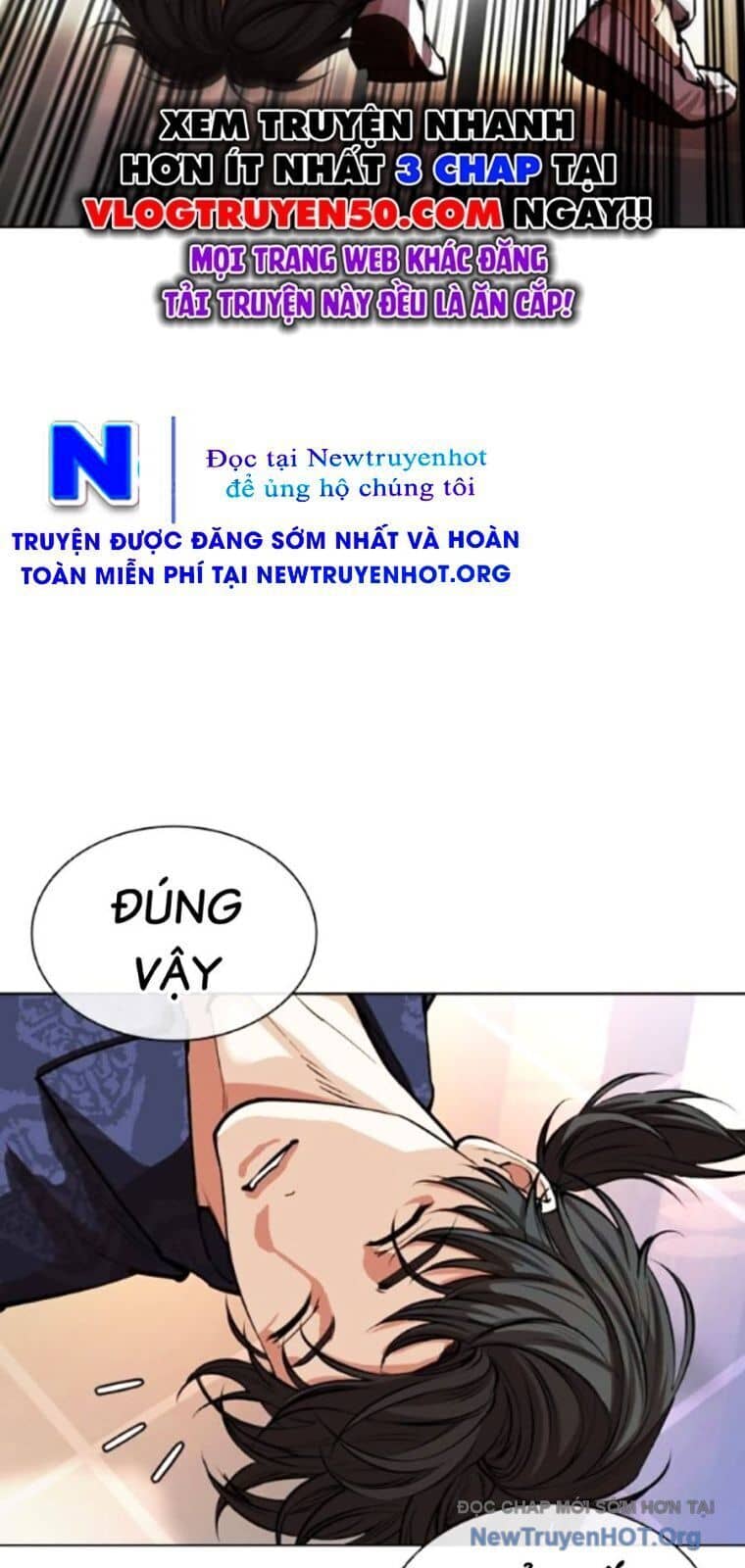Hoán Đổi Diệu Kỳ - Chương 563 - ảnh 21