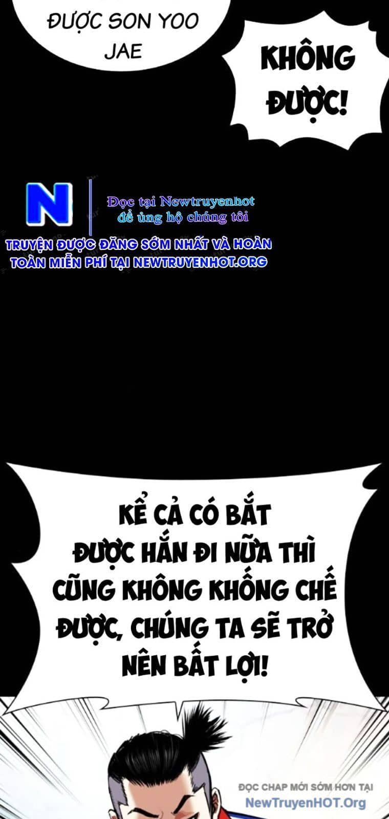 Hoán Đổi Diệu Kỳ - Chương 563 - ảnh 38