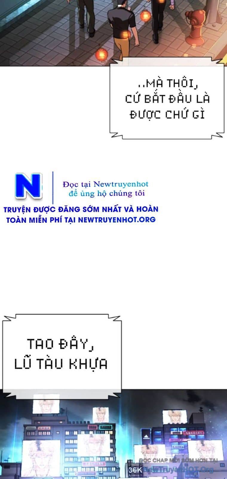 Hoán Đổi Diệu Kỳ - Chương 565 - ảnh 103