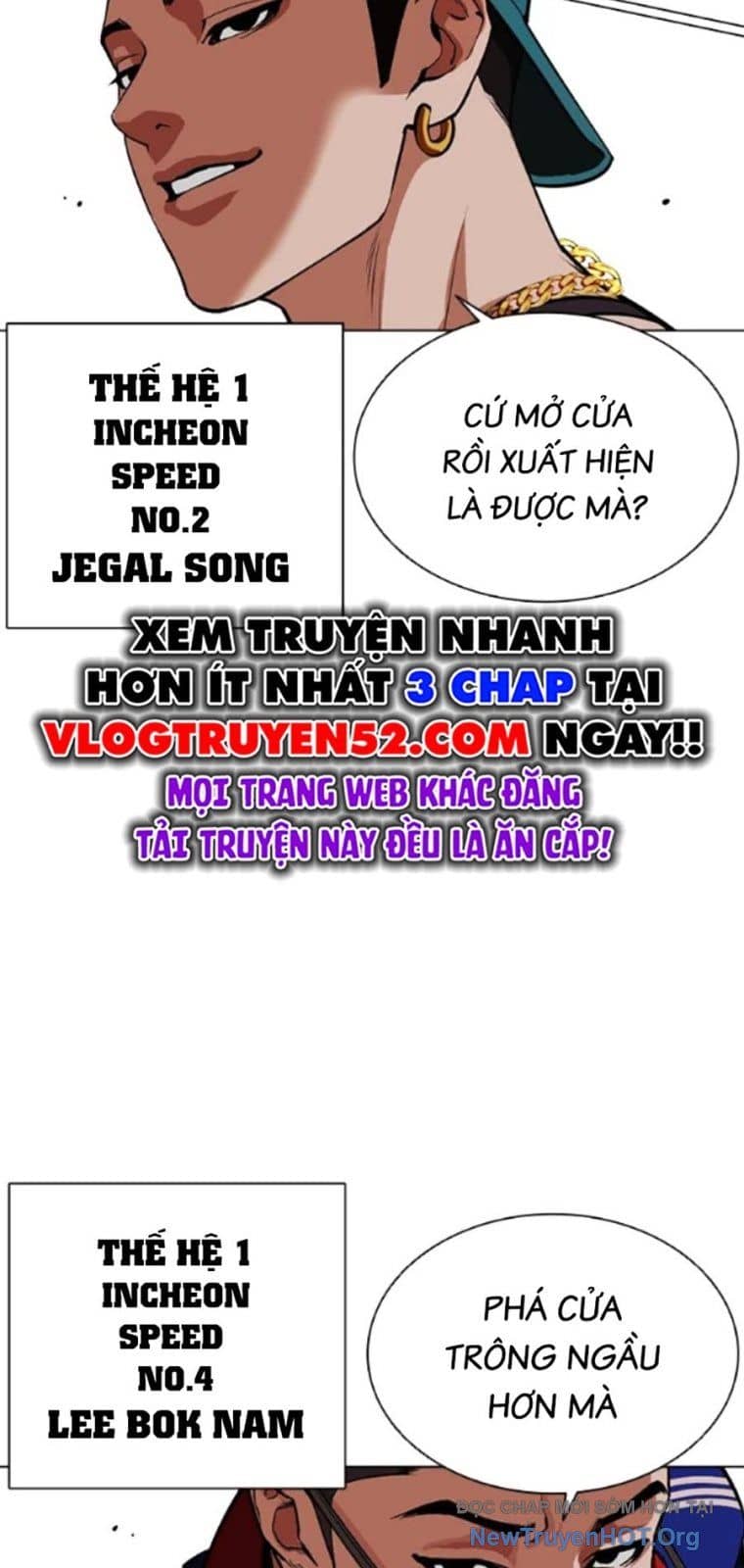 Hoán Đổi Diệu Kỳ - Chương 567 - ảnh 125