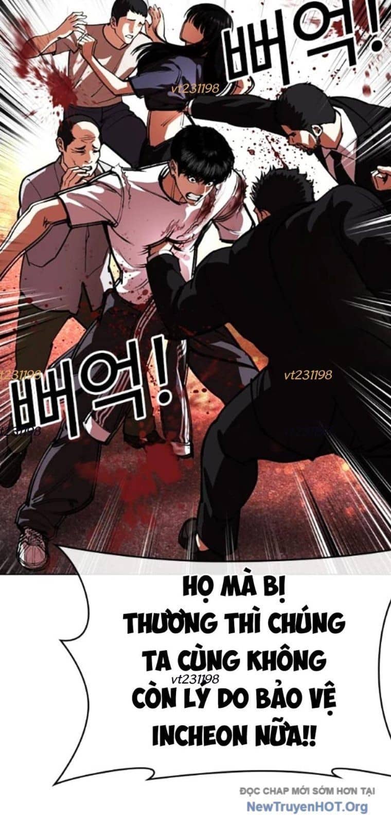 Hoán Đổi Diệu Kỳ - Chương 568 - ảnh 102