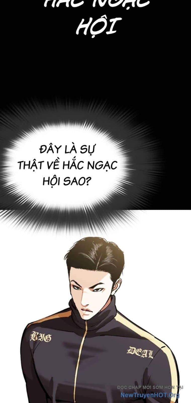 Hoán Đổi Diệu Kỳ - Chương 568 - ảnh 120