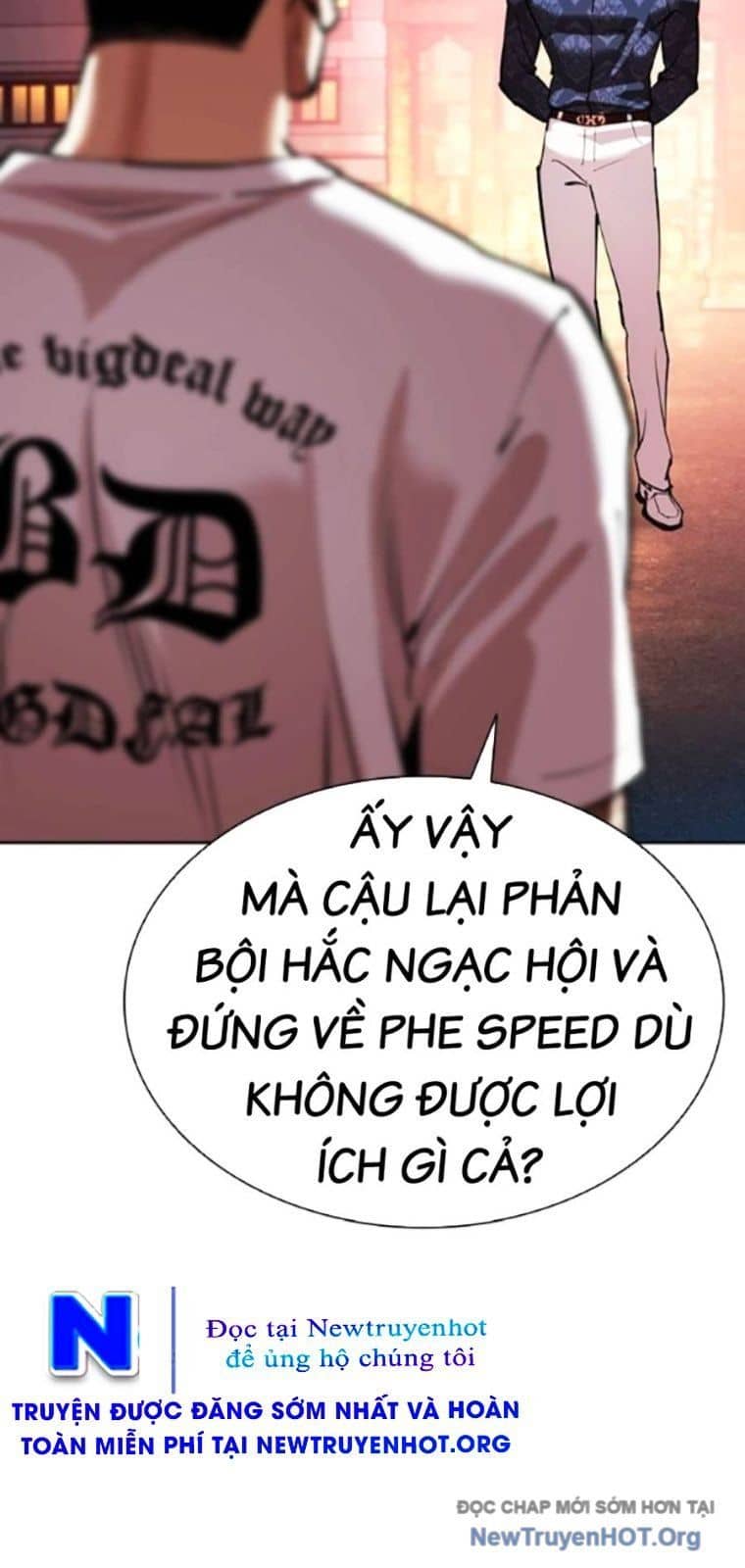 Hoán Đổi Diệu Kỳ - Chương 568 - ảnh 160