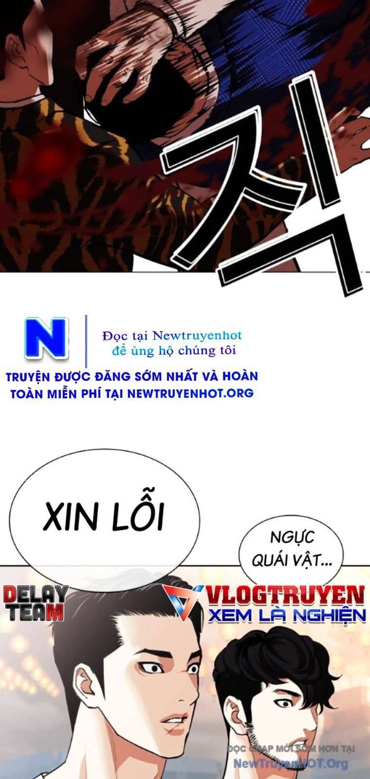Hoán Đổi Diệu Kỳ - Chương 568 - ảnh 167