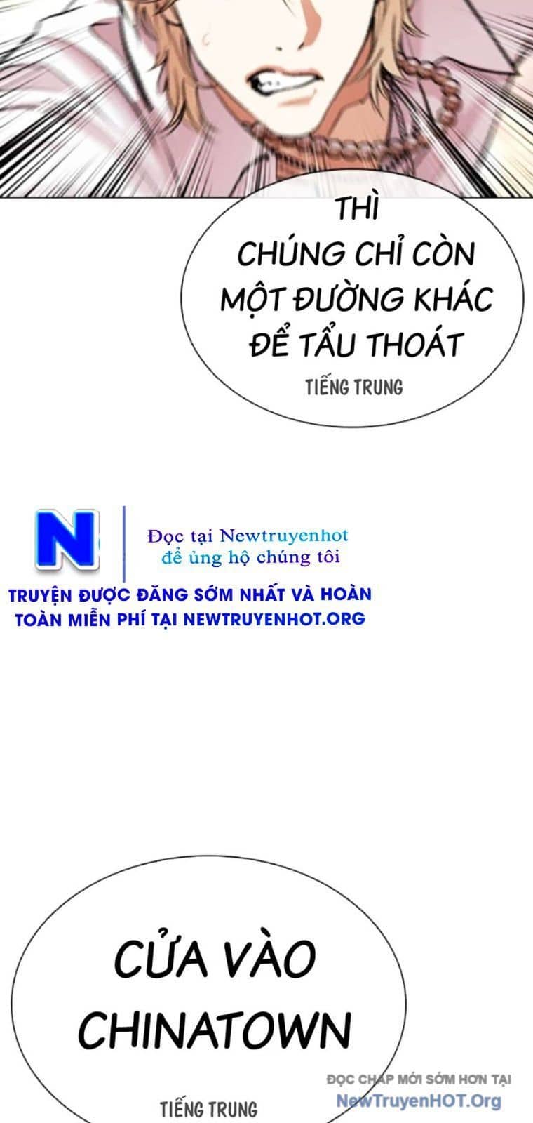 Hoán Đổi Diệu Kỳ - Chương 568 - ảnh 31