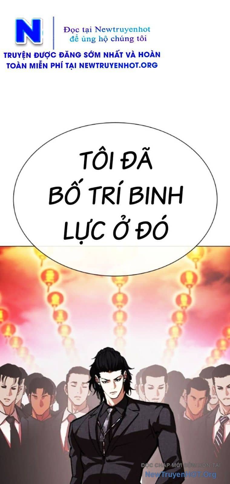 Hoán Đổi Diệu Kỳ - Chương 568 - ảnh 34