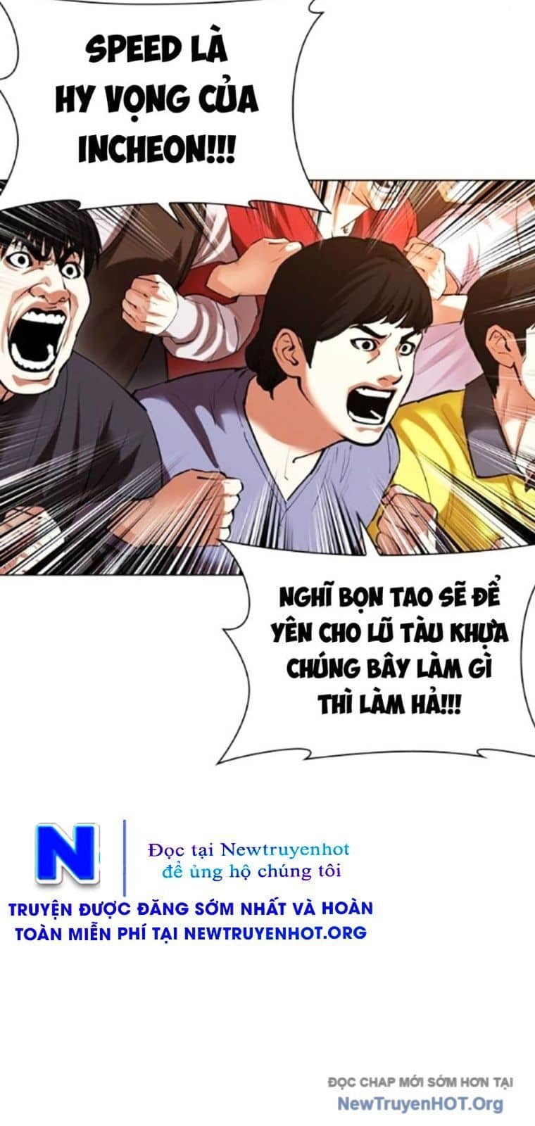 Hoán Đổi Diệu Kỳ - Chương 568 - ảnh 85