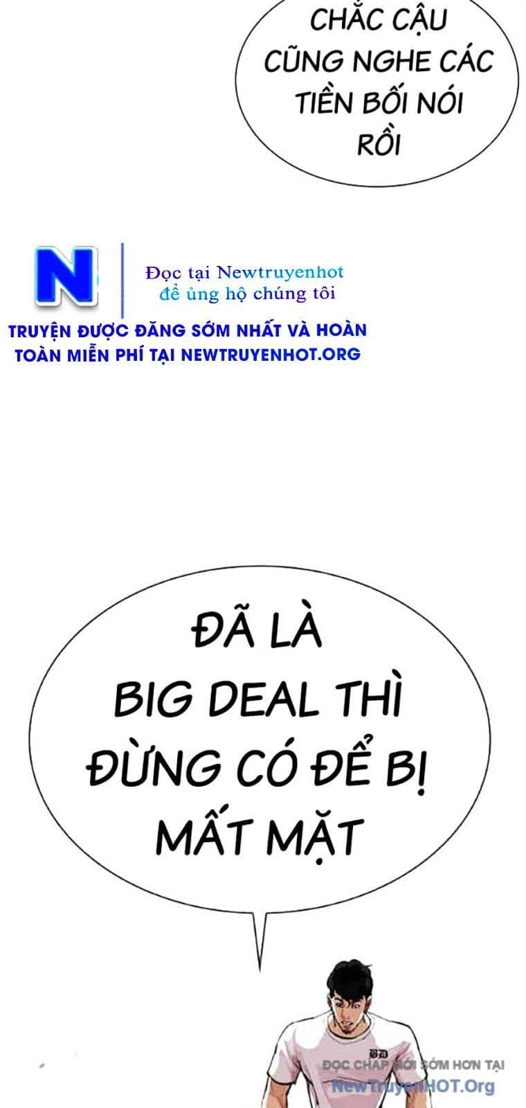 Hoán Đổi Diệu Kỳ - Chương 569 - ảnh 17