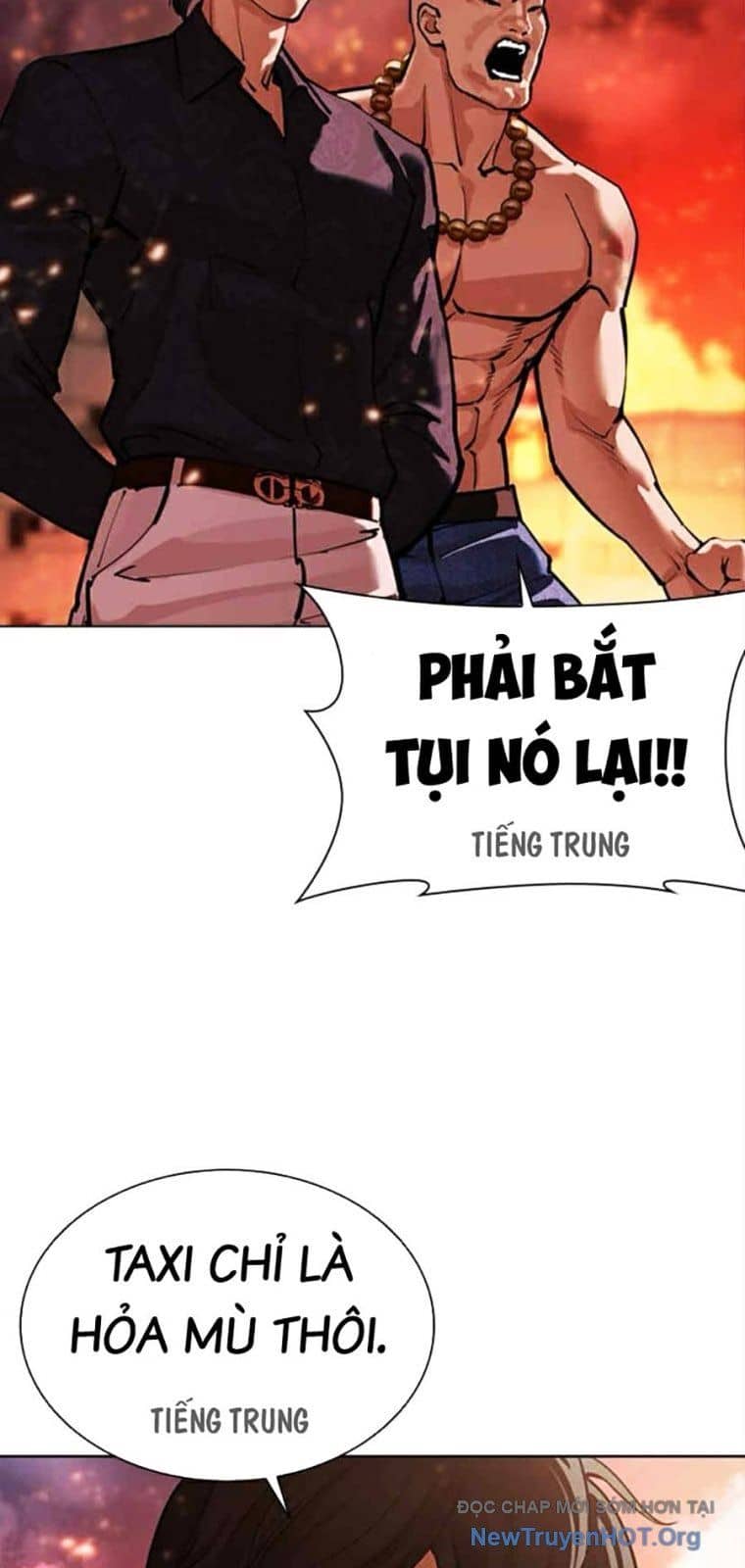 Hoán Đổi Diệu Kỳ - Chương 569 - ảnh 42