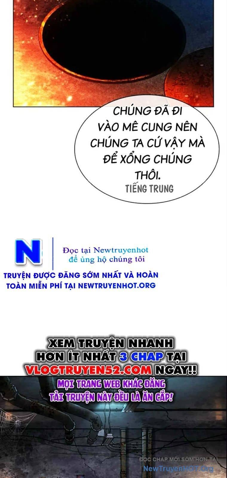 Hoán Đổi Diệu Kỳ - Chương 569 - ảnh 44