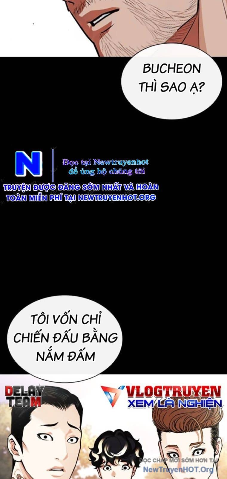 Hoán Đổi Diệu Kỳ - Chương 570 - ảnh 14