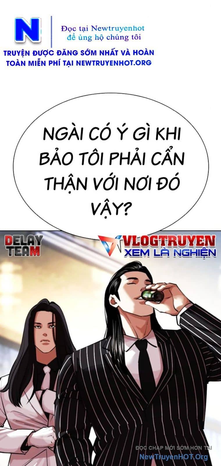 Hoán Đổi Diệu Kỳ - Chương 570 - ảnh 33