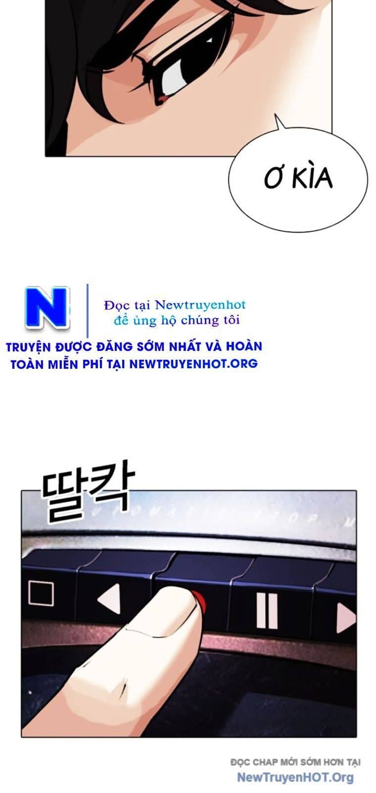 Hoán Đổi Diệu Kỳ - Chương 571 - ảnh 124