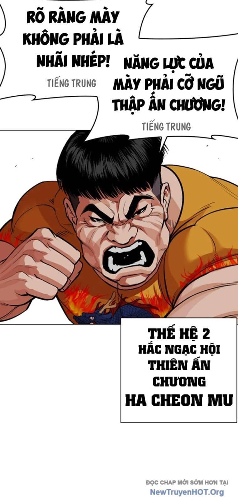 Hoán Đổi Diệu Kỳ - Chương 571 - ảnh 26