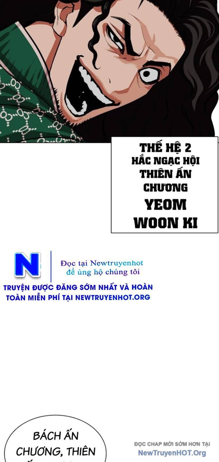 Hoán Đổi Diệu Kỳ - Chương 571 - ảnh 29