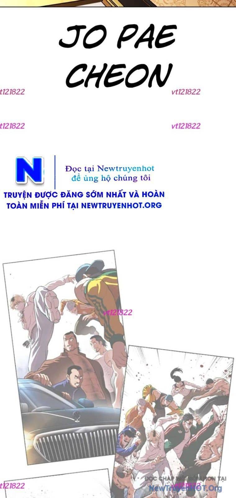 Hoán Đổi Diệu Kỳ - Chương 571 - ảnh 75