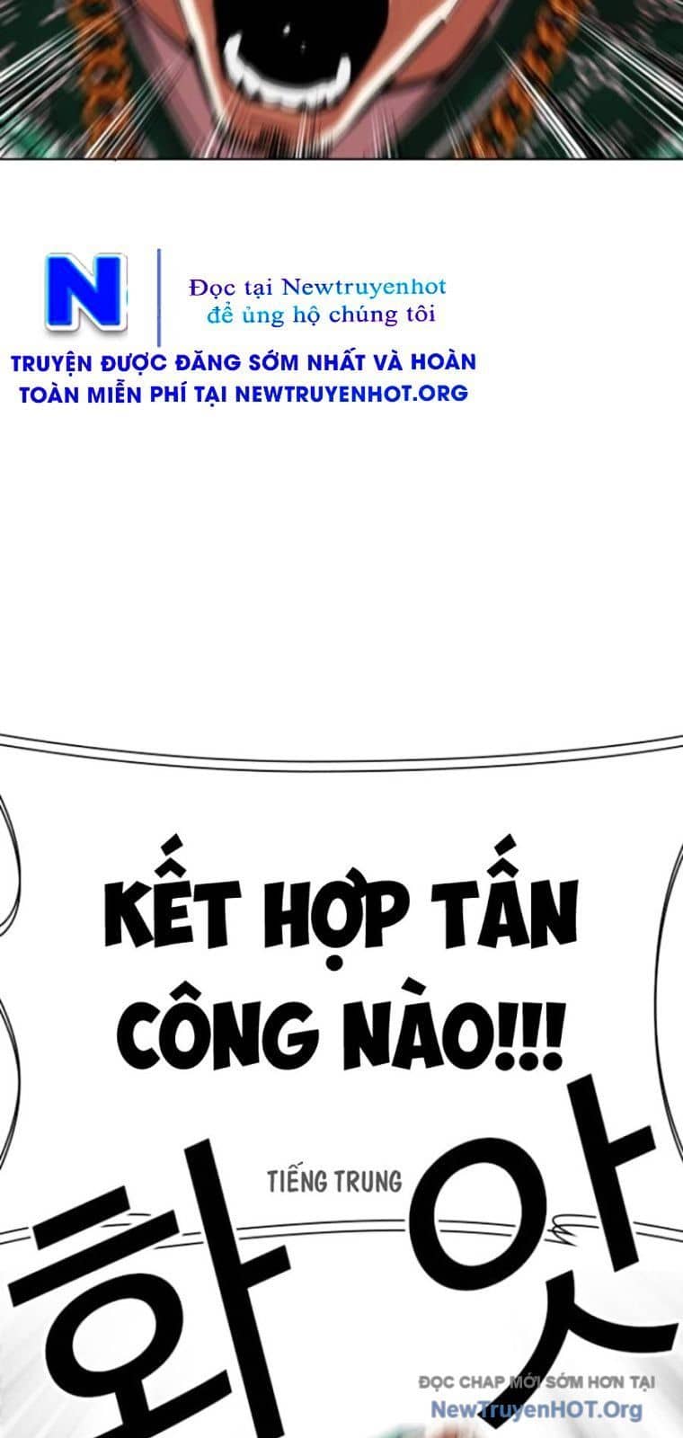 Hoán Đổi Diệu Kỳ - Chương 571 - ảnh 94